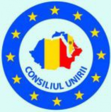 Consiliul Unirii isi invita membrii sa participe la Marsul Unirii de la Bucuresti