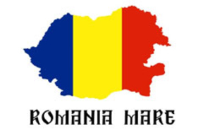 Румынские унионисты присматриваются к Украине…