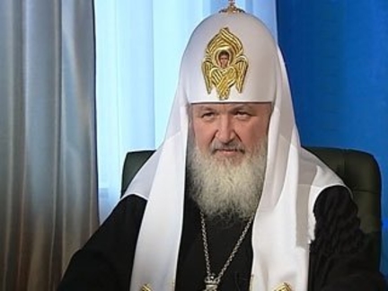 ‎Программа визита в Молдову Патриарха Московского и Всея Руси Кирилла.