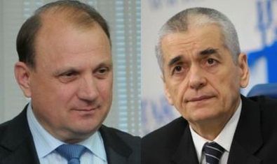 Онищенко и Бумаков пришли к согласию