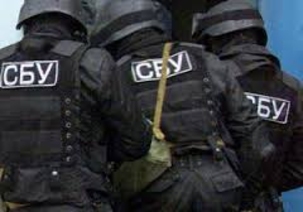 СБУ задержала приднестровского шпиона