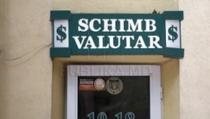 Молдавский лей снова сдает позиции