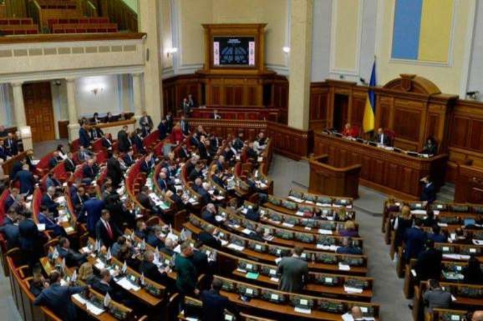 Верховная Рада Украины приняла закон о химической кастрации педофилов