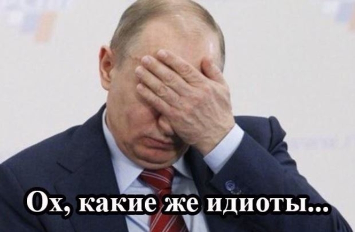 Маразм крепчает. Об одной публикации на сайте социалистов