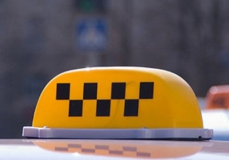Отсутствие таксометра в салоне такси, будет наказываться штрафом и изъятием номерных знаков