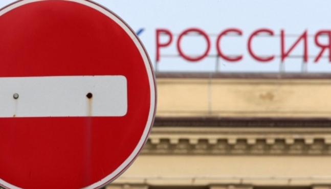 Удар по пророссийским партиям