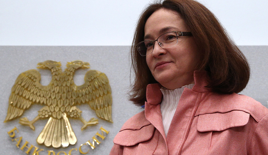 Набиуллина предупредила россиян о трех тяжелых годах