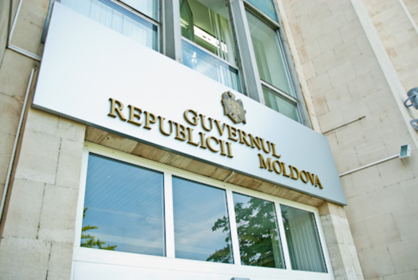 Кабмин организует День oткрытых двeрей