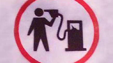 Молдова уже вступила в Евросоюз! По ценам на нефтепродукты…