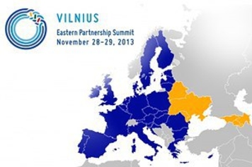 Украина не подписала Соглашение об ассоциации с ЕС