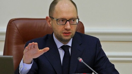 Яценюк предлагает РФ сделать вторым государственным украинский язык