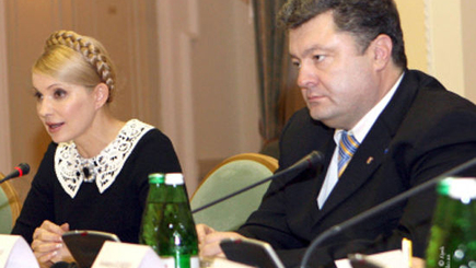 Тимошенко получила от Порошенко предложение