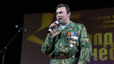 Международный военно - патриотический музыкальный    марафон   «Солдаты    Отечества»