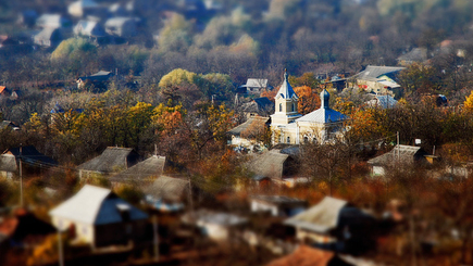 ДПМ: проекты по развитию городов и сел
