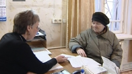 Социальная помощь будет расширена