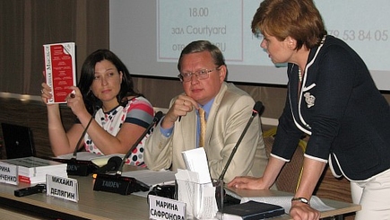 Михаил Делягин: «Сейчас мы увидели звериный лик «цивилизованного человечества» у своих границ».