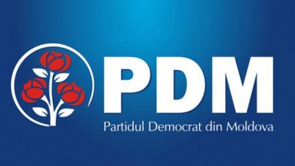 ДПМ представила «Меры по развитию сельского хозяйства Молдовы»!