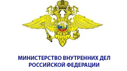 Жесткое заявление МВД России против Кадырова