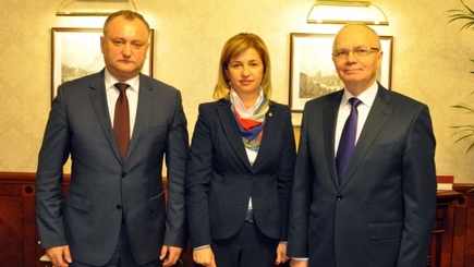 Башкан Гагаузии наградила деятелей автономии в связи с 27-й годовщиной «провозглашения республики»