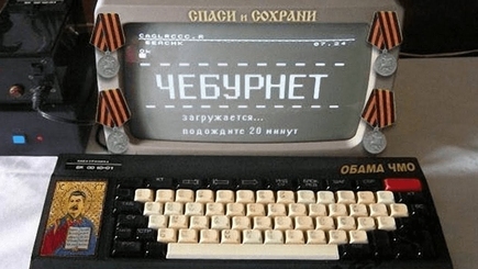 Путин подписал закон, запрещающий продажу смартфонов без российских приложений