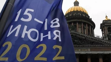 Петербургский международный экономический форум: итог провальной политики Путина