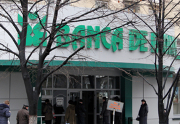 Проблемы в Banca de Economii начались еще в начале 2000 годов – бывший сотрудник банка