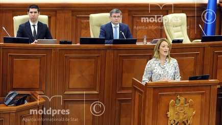 Председатель Европарламента Роберта Метсола выступила с речью в парламенте РМ