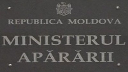 Предложена новая кандидатура на должность министра обороны