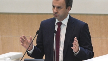 Россия вернула Белоруссии авансовый платеж за газ