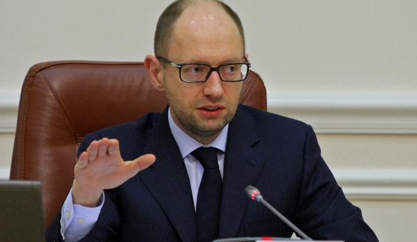 Яценюк предлагает РФ сделать вторым государственным украинский язык