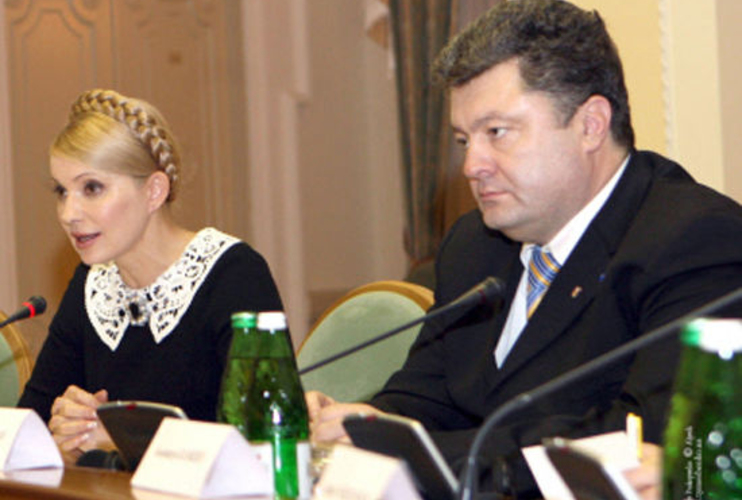 Тимошенко получила от Порошенко предложение