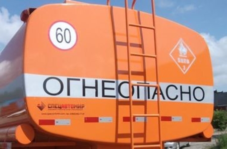Тымчук: РФ перебрасывает бензовозы в Донбасс
