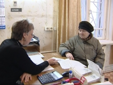 Социальная помощь будет расширена