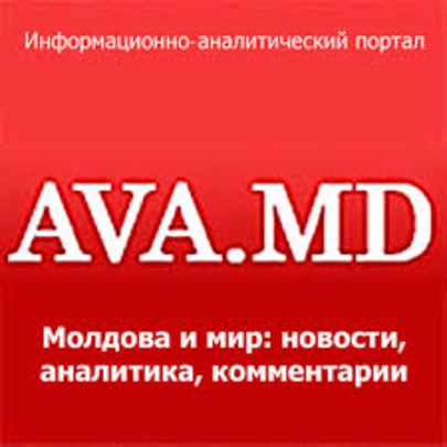 AVA.MD: Наша позиция по отношению к оппозиции
