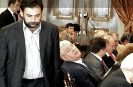 Красная кухня