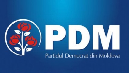 ДПМ представила «Меры по развитию сельского хозяйства Молдовы»!