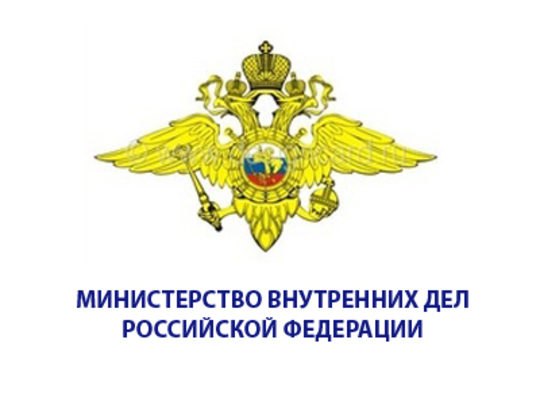 Жесткое заявление МВД России против Кадырова