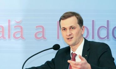 Дорин Дрэгуцану: 