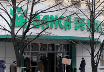 Проблемы в Banca de Economii начались еще в начале 2000 годов – бывший сотрудник банка