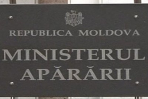 Предложена новая кандидатура на должность министра обороны