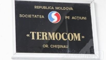 Кишинёвский суд ликвидировал Termocom