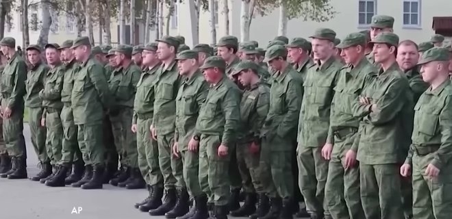 Мобилизация в РФ – прямой путь к политическому кризису