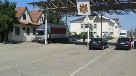 Более 600 виньеток были оплачены за один день