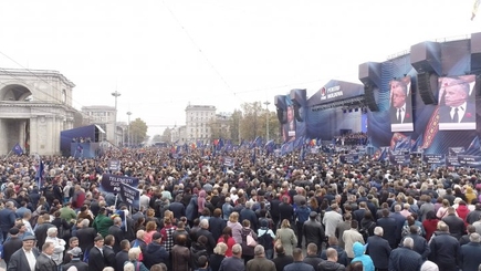 Влад Плахотнюк: 