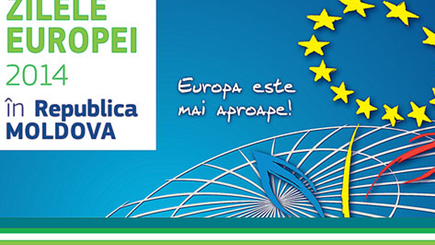В Кишинёве празднуется День Европы