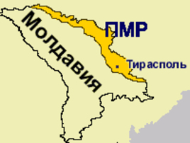 Непризнанные постсоветские республики провозгласили независимость раньше Косово