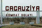 Обнародована программа II Международного экономического форума 