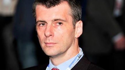 Михаил Прохоров: настоящее будущее