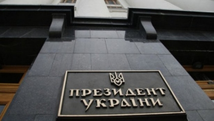 Выборы-2014: сравнение программ пяти кандидатов
