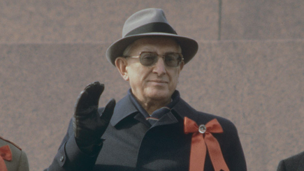 1982 год. Избрание Юрия Андропова генсеком ЦК КПСС